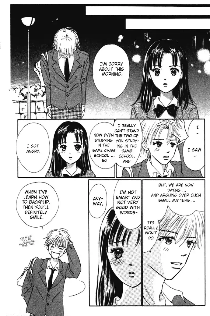 Kiss, Zekkou, Kiss Bokura no Baai Chapter 1 22